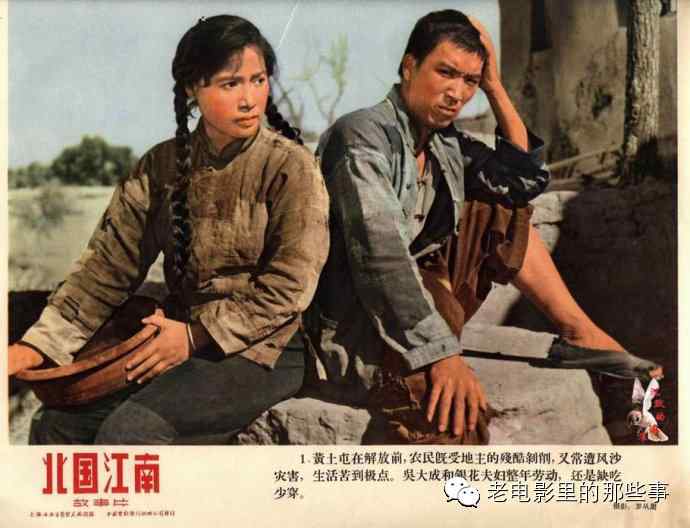 办假物业企业经理证